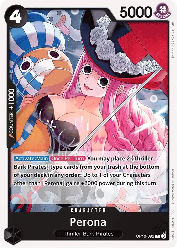 Royal Blood 英語版 Perona OP10-092 カード表面