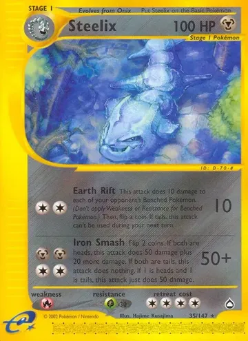 Steelix 35 ₩92,975