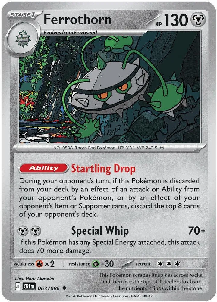 Mega Evolution—Chaos Rising 영어판 Ferrothorn 63 카드 앞면
