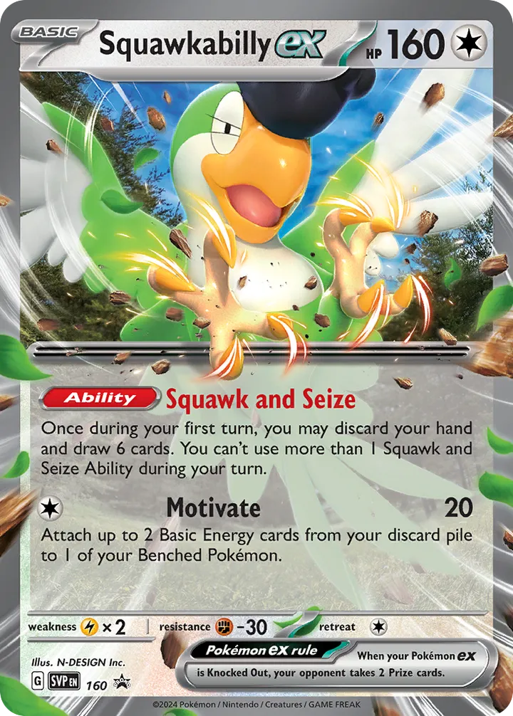 SVP Black Star Promos 영어판 Squawkabilly ex 160 카드 앞면