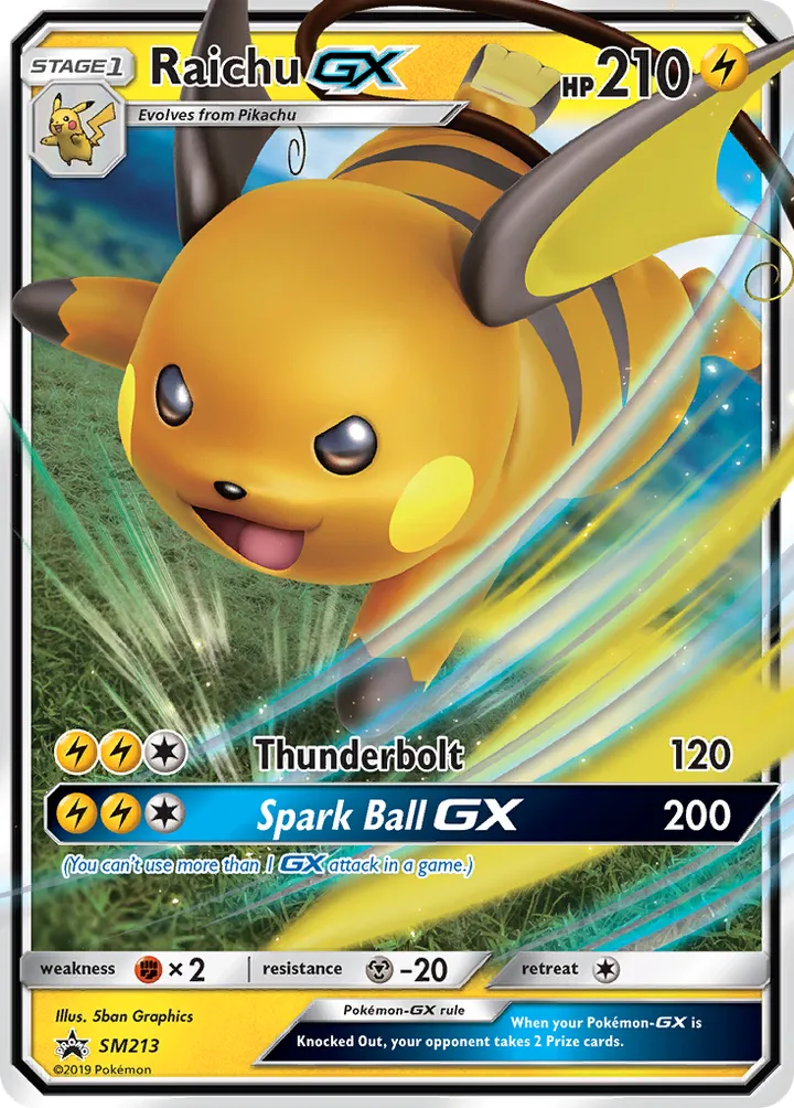 SM Black Star Promos 英語版 Raichu-GX SM213 カード表面