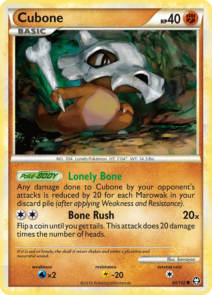 HS—Triumphant 영어판 Cubone 60 카드 앞면