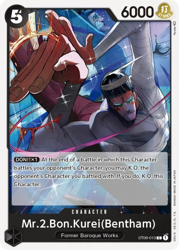 Monkey D. Luffy 영어판 Mr.2.Bon.Kurei(Bentham) ST08-013 카드 앞면