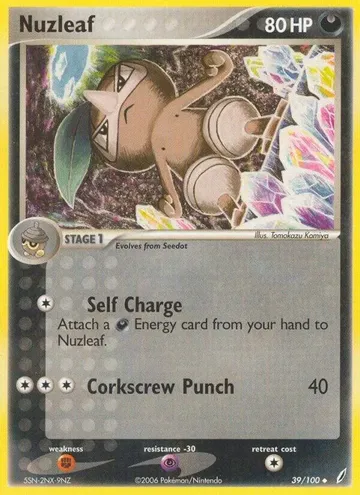 Nuzleaf 39 ¥341