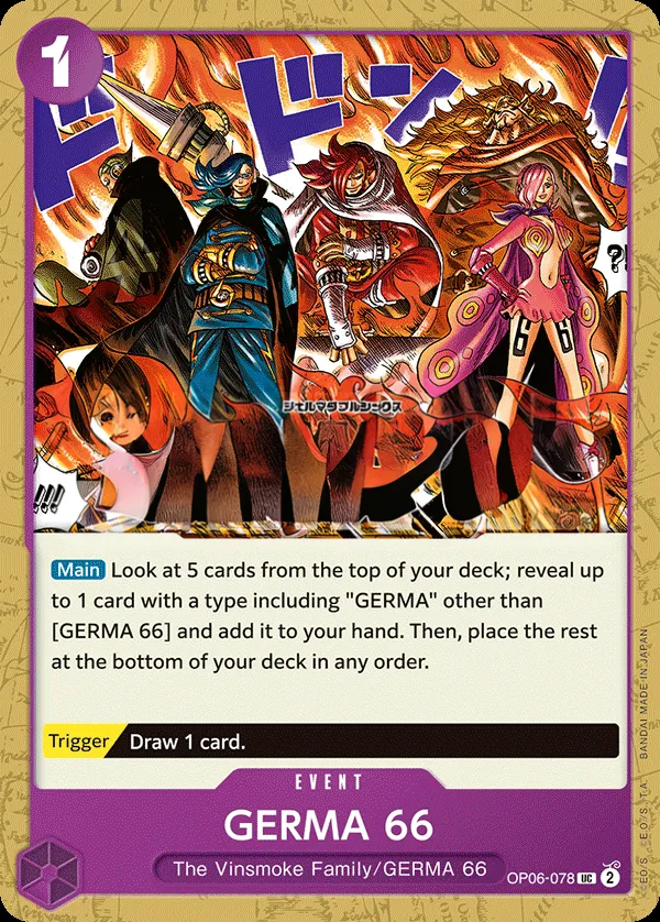 Wings of the Captain 英語版 GERMA 66 OP06-078 カード表面