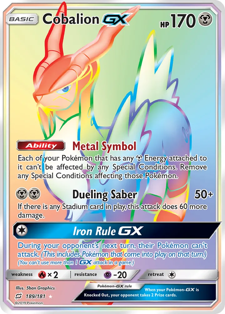 Sun & Moon—Team Up 英語版 Cobalion-GX 189 カード表面