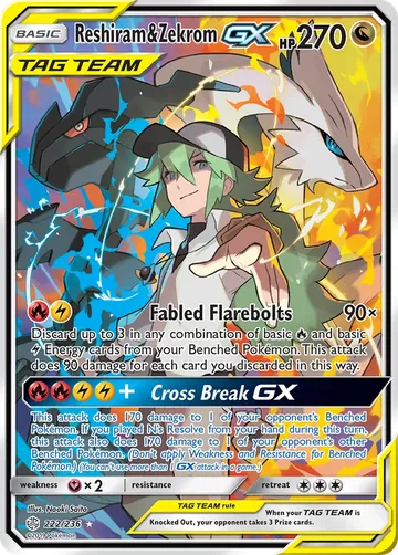 Reshiram & Zekrom GX 222 $410.68