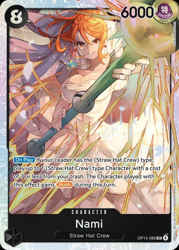 Adventure on Kami's Island 英語版 Nami OP15-086 カード表面