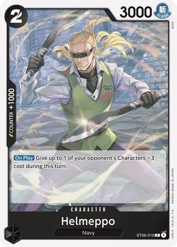 Helmeppo ST06-010 · Reprint $0.13
