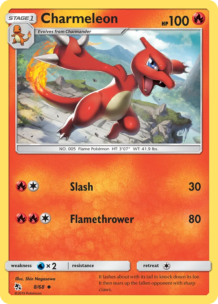 Hidden Fates 영어판 Charmeleon 8 카드 앞면