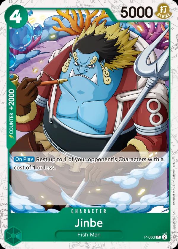 Promotion Cards 영어판 Jinbe P-063 카드 앞면