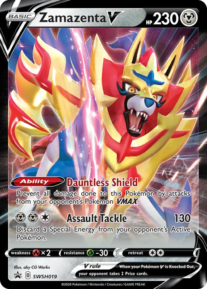 SWSH Black Star Promos 英語版 Zamazenta V SWSH019 カード表面