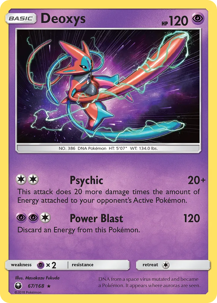 Sun & Moon—Celestial Storm 영어판 Deoxys 67 카드 앞면