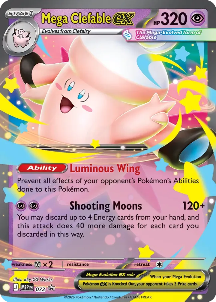 MEP Black Star Promos 英語版 Mega Clefable ex 72 カード表面