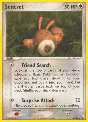 Sentret 75 ₩6,126