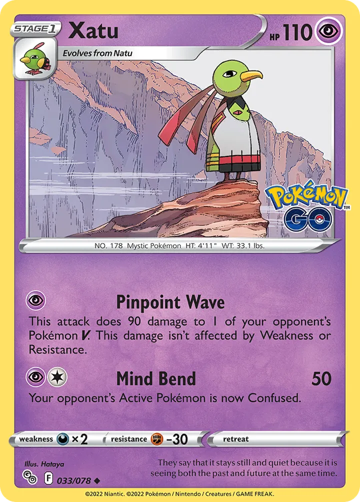 Pokémon TCG: Pokémon GO 영어판 Xatu 33 카드 앞면
