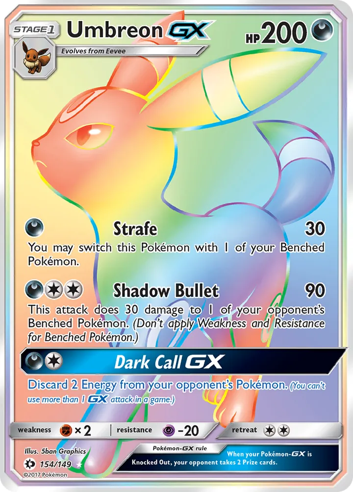 Sun & Moon 英語版 Umbreon-GX 154 カード表面