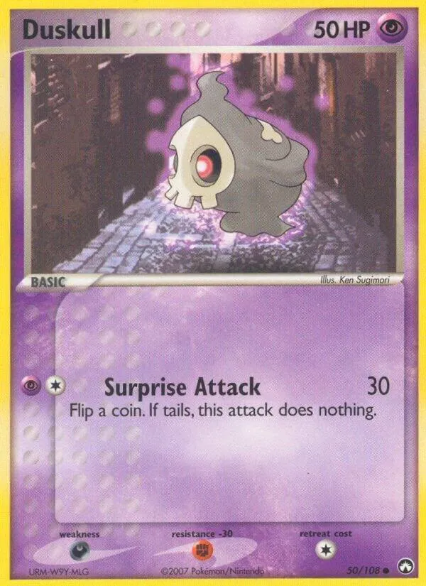 Front of Duskull 50, EX Power Keepers English