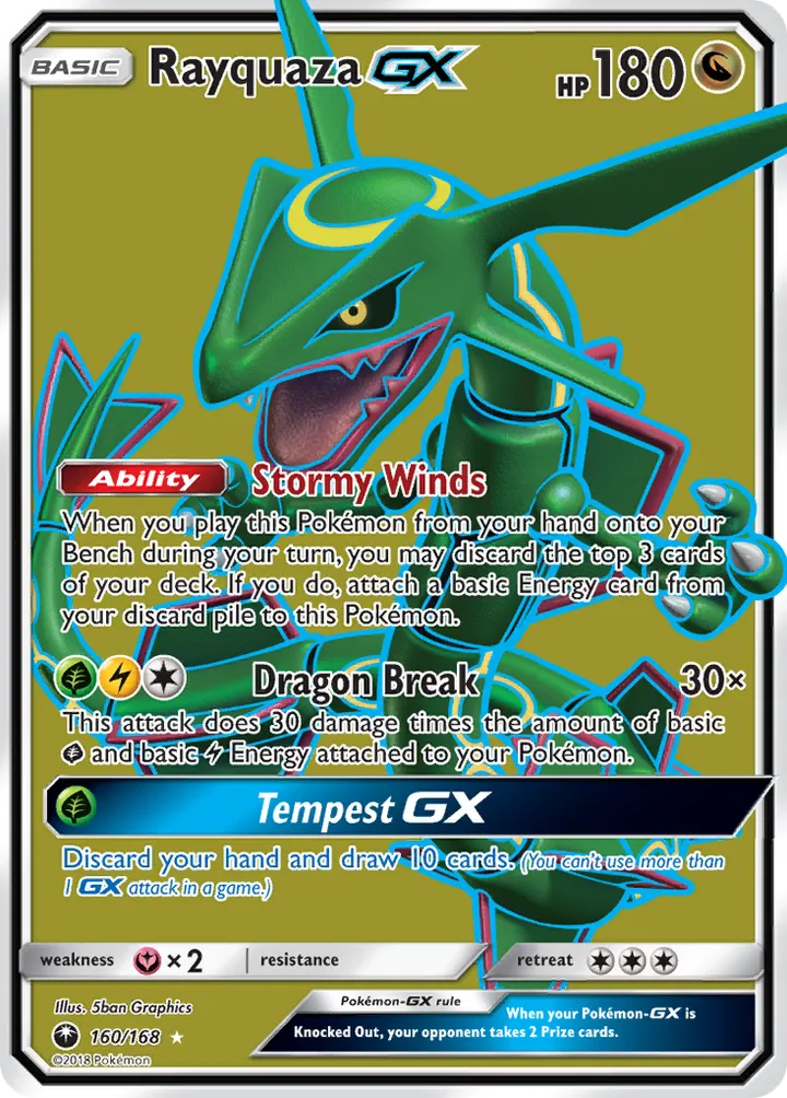 Sun & Moon—Celestial Storm 영어판 Rayquaza-GX 160 카드 앞면