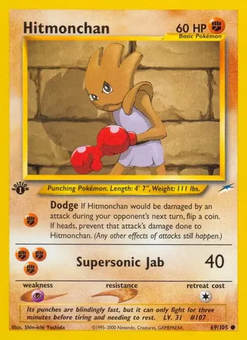 Hitmonchan 69 $2.86