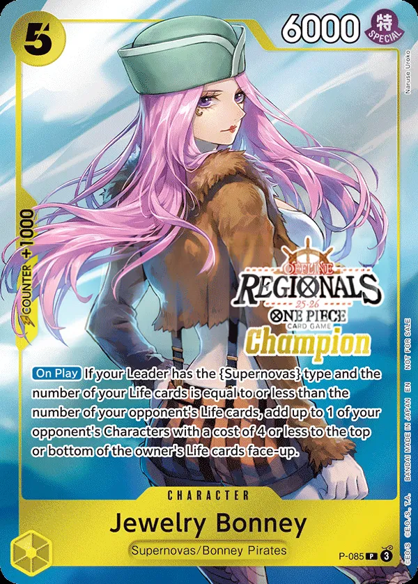 Promotion Cards 英語版 Jewelry Bonney P-085 · パラレル 2 カード表面