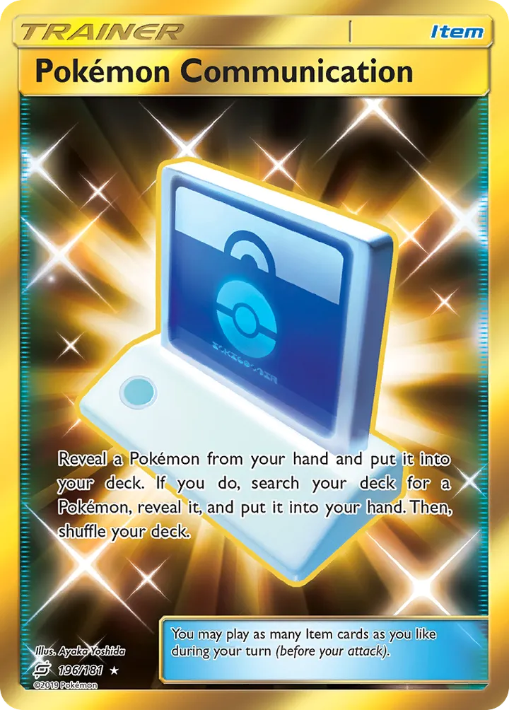 Sun & Moon—Team Up 영어판 Pokémon Communication 196 카드 앞면