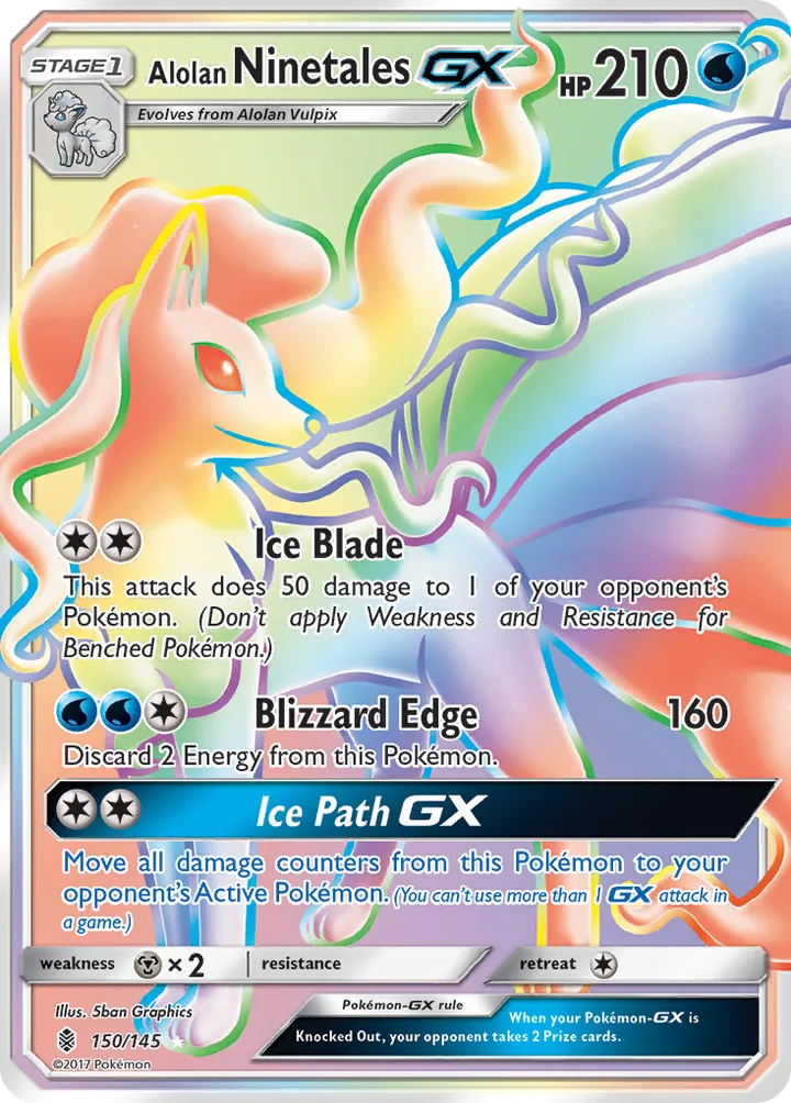 Sun & Moon—Guardians Rising 英語版 Alolan Ninetales-GX 150 カード表面