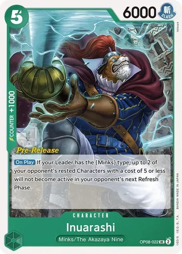 Inuarashi OP08-022 · プレリリース ¥371