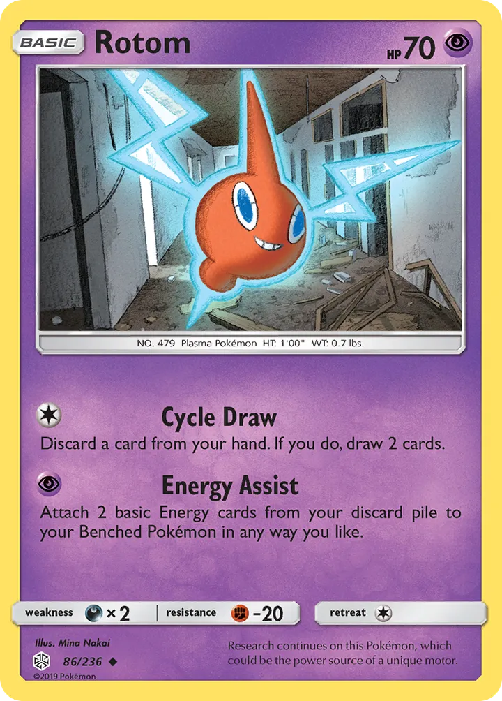 Sun & Moon—Cosmic Eclipse 영어판 Rotom 86 카드 앞면