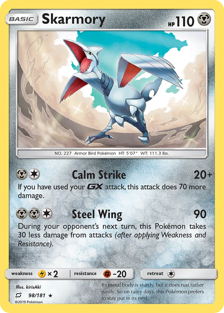 Sun & Moon—Team Up 英語版 Skarmory 98 カード表面