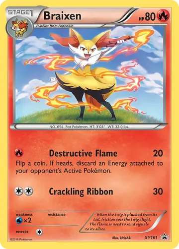 Braixen XY161 ₩1,917