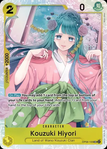 Kouzuki Hiyori OP06-106 ₩5,201