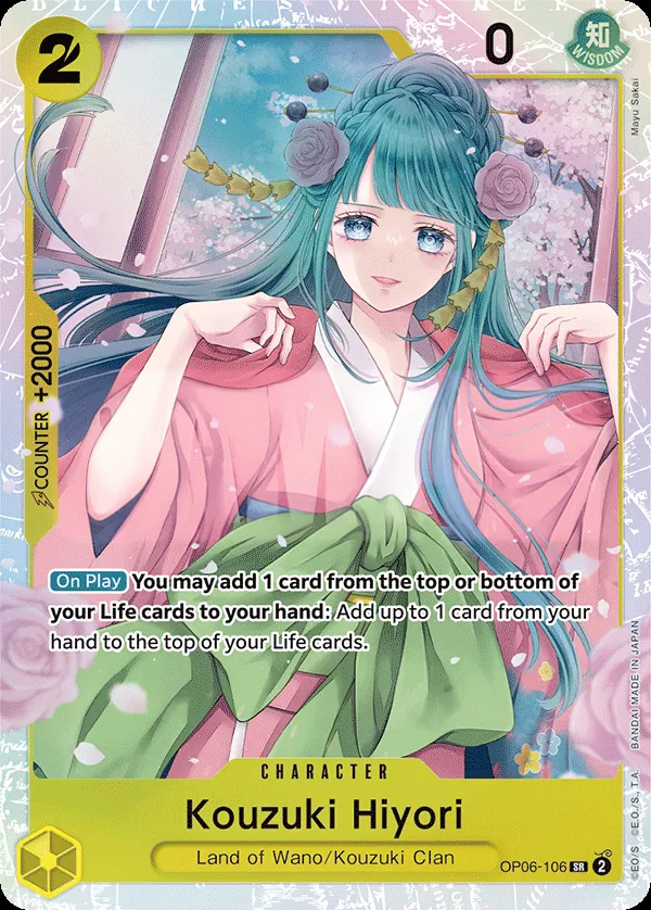 Wings of the Captain 영어판 Kouzuki Hiyori OP06-106 카드 앞면