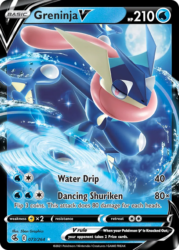 Sword & Shield—Fusion Strike 영어판 Greninja V 73 카드 앞면