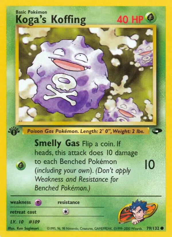 Gym Challenge 영어판 Koga's Koffing 79 카드 앞면