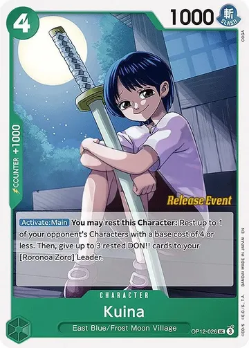 Kuina OP12-026 · プレリリース ¥817