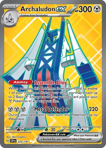 Archaludon ex 224 $0.89