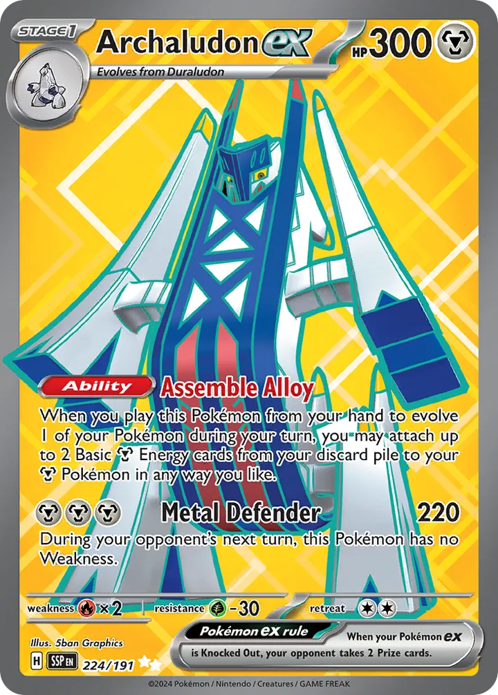 Scarlet & Violet—Surging Sparks 영어판 Archaludon ex 224 카드 앞면