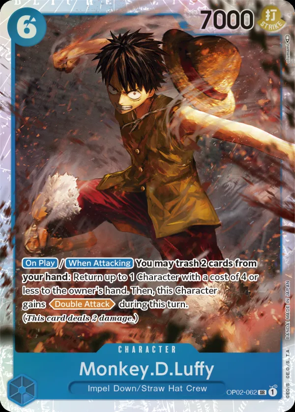 Paramount War 英語版 Monkey.D.Luffy OP02-062 カード表面