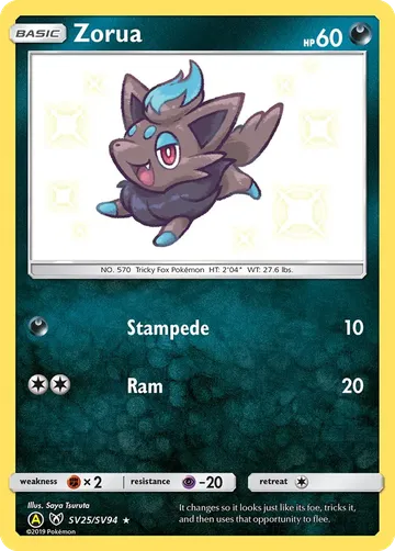 Zorua SV25 ¥2,303