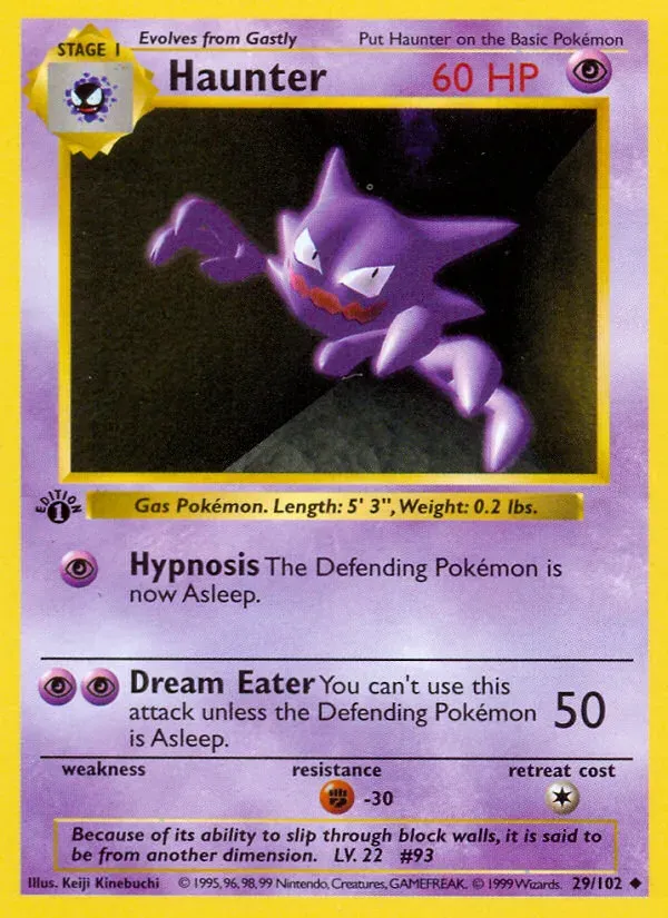 Base Set 英語版 Haunter 29 カード表面