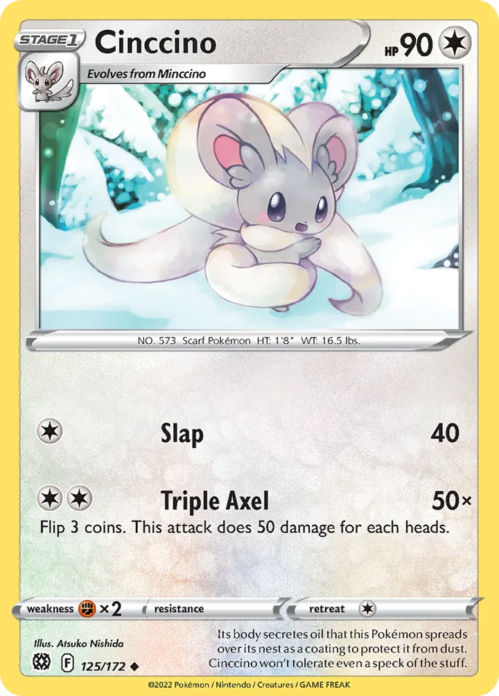 Sword & Shield—Brilliant Stars 영어판 Cinccino 125 카드 앞면