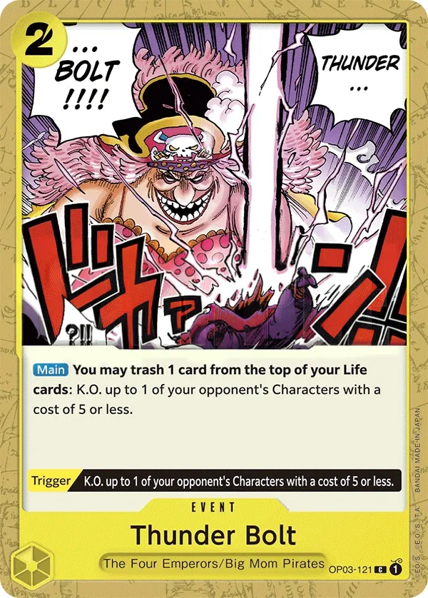 Pillars of Strength 英語版 Thunder Bolt OP03-121 · 再録 2 カード表面