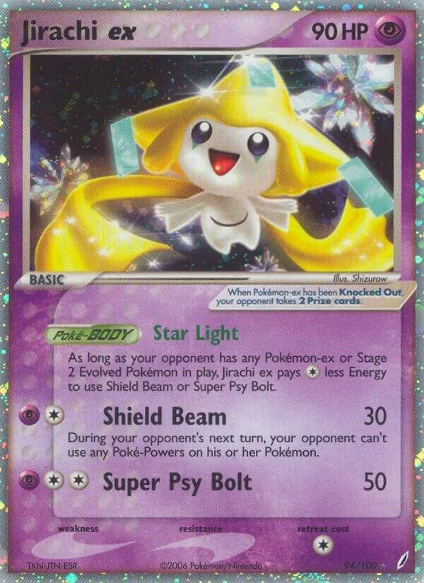 EX Crystal Guardians 영어판 Jirachi ex 94 카드 앞면