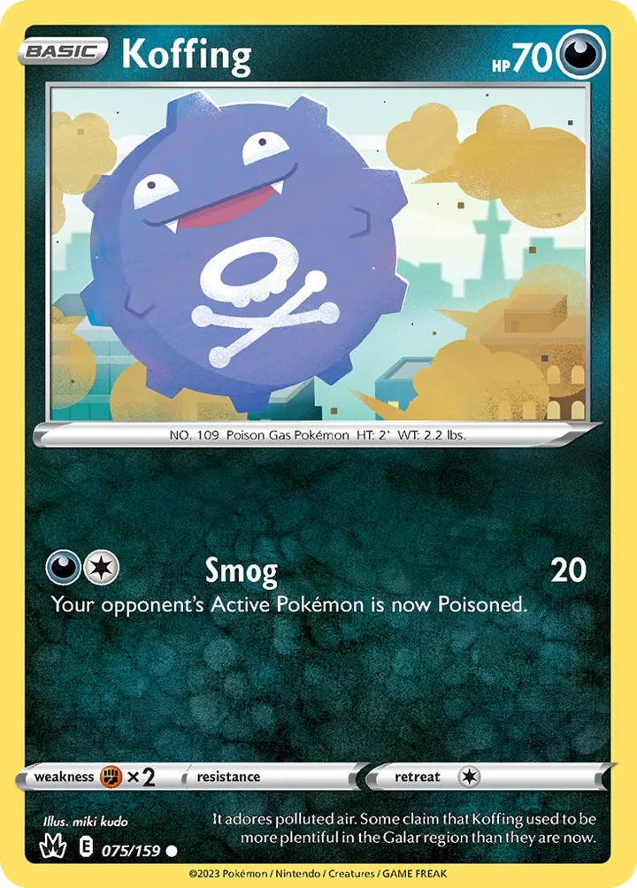 Crown Zenith 英語版 Koffing 75 カード表面