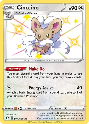 Cinccino SV094 ¥1,878
