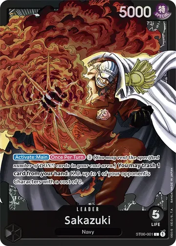 Sakazuki ST06-001 $1.63