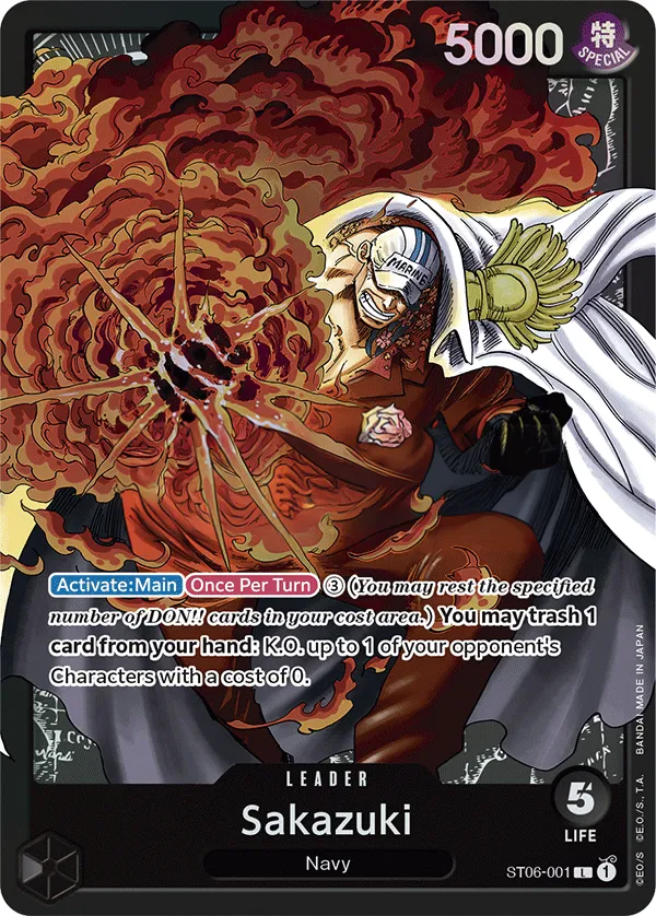 Absolute Justice 영어판 Sakazuki ST06-001 카드 앞면