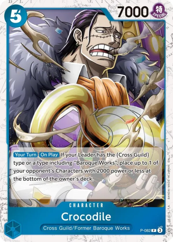 Front of Crocodile P-082 · Reprint · Pirate, Promotion Cards English