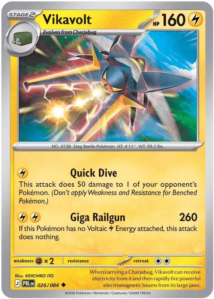 Mega Evolution—Pitch Black 영어판 Vikavolt 26 카드 앞면